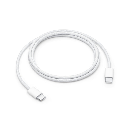 White USB-C cable on a white background